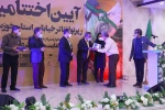 تقدیر از گروه های نمایشی رپرتوار تئاتر خیابانی خوزستان 2