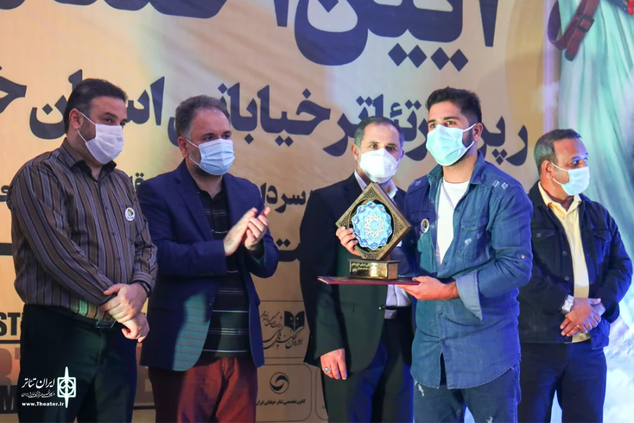 تقدیر از گروه های نمایشی رپرتوار تئاتر خیابانی خوزستان 5