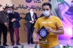 تقدیر از گروه های نمایشی رپرتوار تئاتر خیابانی خوزستان 6