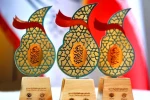 فراخوان دومین جایزه سرو منتشر شد 2