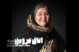 فروغ قجابگلی بازیگر خوزستانی تئاتر کشور مطرح کرد:

در تله تئاتر اتاق عروس بازی می‌کنم