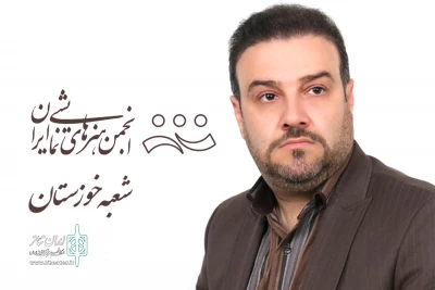 رئیس انجمن هنرهای نمایشی خوزستان:

ظرفیت‌های استانی اندوخته‌ای پایان‌ناپذیر است