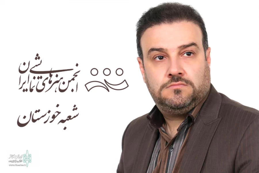 ظرفیت‌های استانی اندوخته‌ای پایان‌ناپذیر است 2