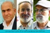 معرفی مجالس تعزیه چهارمین سوگواره ملی تئاتر میدانی و تعزیه اربعین حسینی 2