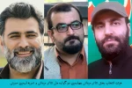 معرفی تئاترهای میدانی سوگواره ملی تئاتر میدانی و تعزیه اربعین حسینی 2