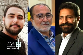 دبیر سیزدهمین دوره هم‌زمان با معرفی هیئت انتخاب آثار اعلام کرد

آثار راه‌یافته به همایش ملی مجازی شبیه خوانی و آئین‌های نمایشی محرم - خوزستان