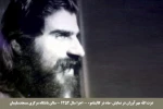 فقدان عزت الله مهرآوران جامعه هنری ایران را به سوگ نشاند 2