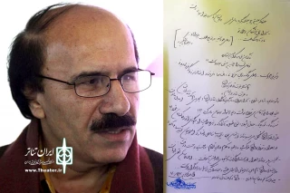 یادداشت اردشیر صالح پور در پی درگذشت هنرمند تئاتر خوزستان

استاد عزت مهرآوران؛ عزت تئاتر خوزستان