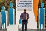 درخشش هنرمندان تئاتر باغملک در پانزدهمین جشنواره تئاتر خیابانی مریوان 3