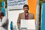 درخشش هنرمندان تئاتر باغملک در پانزدهمین جشنواره تئاتر خیابانی مریوان 4