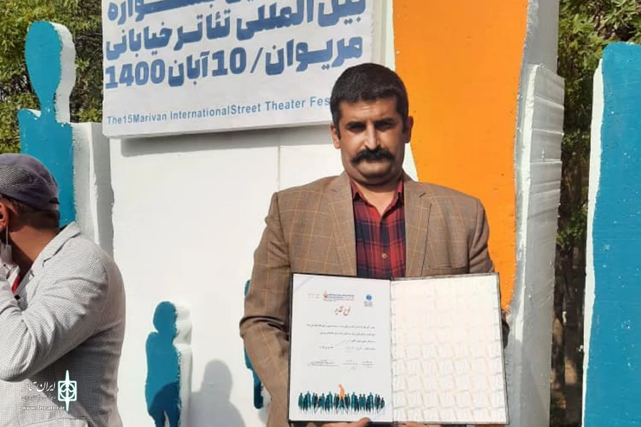 درخشش هنرمندان تئاتر باغملک در پانزدهمین جشنواره تئاتر خیابانی مریوان 4