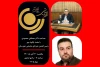 رئیس انجمن هنرهای نمایشی خوزستان مهمان رادیو نمایش 2