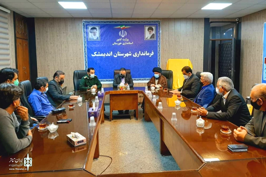 پوستر بیست و هفتمین جشنواره ملی تئاتر لاله‌های سرخ رونمایی شد 3