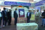 آیین رونمایی از پوستر سی و سومین جشنواره تئاتر استان خوزستان برگزار شد 2