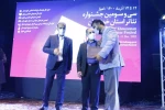 هنرمندان و عوامل چهارمین سوگواره ملی تئاتر میدانی و تعزیه اربعین حسینی تجلیل شدند 4