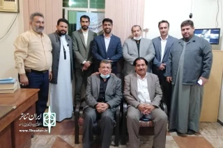 در روز سوم جشنواره اتفاق افتاد

حضور اعضای شورای اسلامی شهر سوسنگرد در جشنواره تئاتر عربی سلام