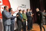 بیست و هفتمین جشنواره ملی تئاتر لاله های سرخ اندیمشک برگزیدگان خود را شناخت 2