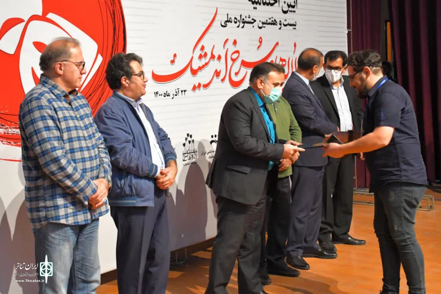 بیست و هفتمین جشنواره ملی تئاتر لاله های سرخ اندیمشک برگزیدگان خود را شناخت 7