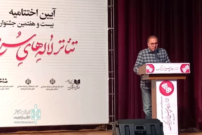 فرهاد قائمیان تاکید کرد:

لزوم حمایت مسئولان از جشنواره تئاتر لاله‌های سرخ