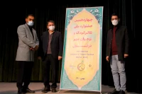 توسط ستاد چهاردهمین دوره جشنواره

کارگاه آموزشی تئاتر کودک و نوجوان در دزفول برگزار شد