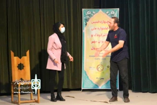 کارگاه آموزشی تئاتر کودک و نوجوان در دزفول برگزار شد 4
