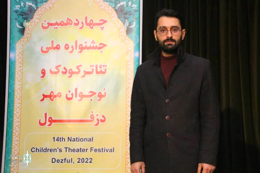 کارگاه آموزشی تئاتر کودک و نوجوان در دزفول برگزار شد 5