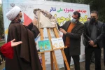 آیین رونمایی از پوستر چهاردهمین جشنواره ملی تئاتر کودک و نوجوان مهر دزفول 3