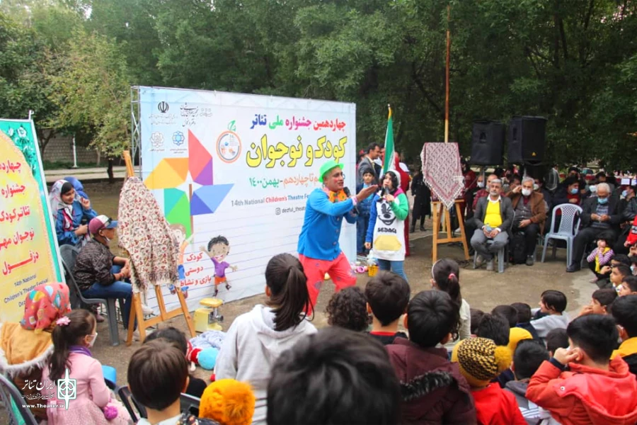 آیین رونمایی از پوستر چهاردهمین جشنواره ملی تئاتر کودک و نوجوان مهر دزفول 6