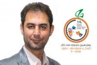 دبیر اجرایی چهاردهمین جشنواره ملی تئاتر کودک و نوجوان مهر دزفول عنوان کرد؛

تلاش برای خلق آثار ارزشمند در احیای فرهنگ کودک و نوجوان