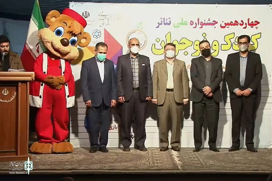 معرفی برگزیدگان بخش نمایشنامه نویسی چهاردهمین جشنواره ملی تئاتر کودک و نوجوان مهر دزفول 2