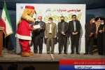 معرفی برگزیدگان بخش نمایشنامه نویسی چهاردهمین جشنواره ملی تئاتر کودک و نوجوان مهر دزفول 4
