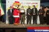 معرفی برگزیدگان بخش مقاله و پژوهش چهاردهمین جشنواره ملی تئاتر کودک و نوجوان مهر دزفول 2