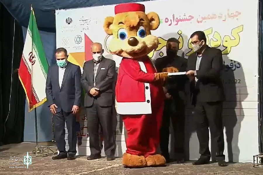 معرفی برگزیدگان بخش مقاله و پژوهش چهاردهمین جشنواره ملی تئاتر کودک و نوجوان مهر دزفول 4