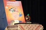 چهاردهمین جشنواره تئاتر ملی کودک و نوجوان مهر دزفول برگزیدگان خود را شناخت 6