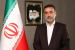 پوستر تئاتر شناسنامه ماندگار یک تئاتر است 2