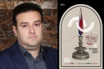 حضور سه نمایش از خوزستان در چهلمین جشنواره بین المللی تئاتر فجر 2