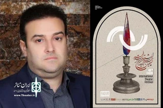 رئیس انجمن هنرهای نمایشی استان خوزستان:

حضور سه نمایش از خوزستان در چهلمین جشنواره بین المللی تئاتر فجر