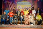 اجرای نمایش «جواد 1400» در بهبهان 5