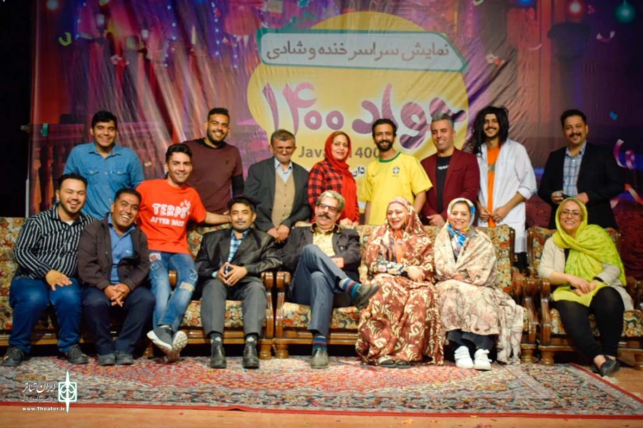 اجرای نمایش «جواد 1400» در بهبهان 5