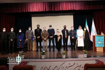با اعلام هیئت داوران در مراسم اختتامیه

کسب رتبه هنرمند خوزستانی در جشنواره نمایشنامه‌نویسی «ثمر» تهران