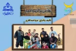 اجرای نمایش عربی «نقطه من سوگ عبدالحمید» در فرهنگسرای علوی اهواز 2