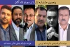 داوران پنجمین جشنواره تئاتر دورق شادگان منصوب شدند 2