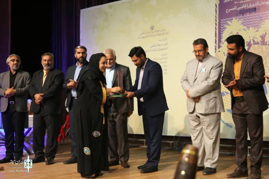 معرفی برگزیدگان پنجمین جشنواره تئاتر دورق شادگان 4