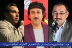 داوران اولین جشنواره استانی نمایشنامه خوانی گام اول منصوب شدند 2
