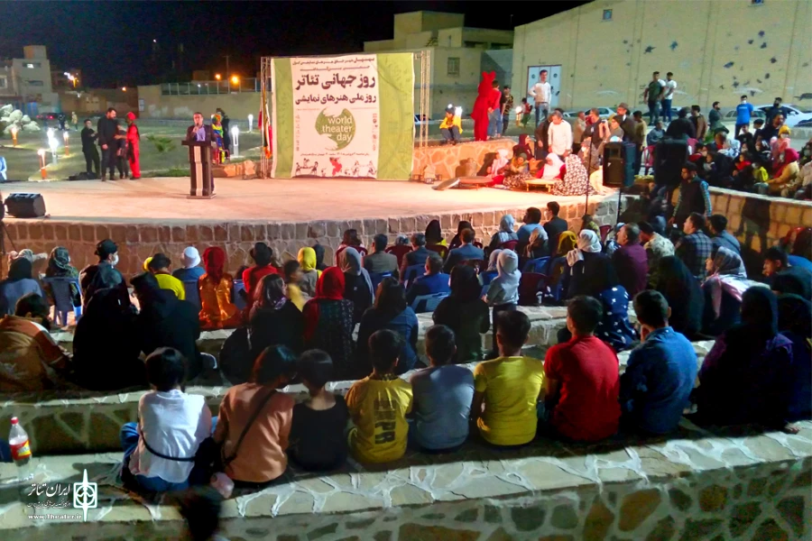 شادپیمایی و جشن «روز جهانی تئاتر» و «روز ملی هنرهای نمایشی» در پارک هنرمندان بهبهان 4