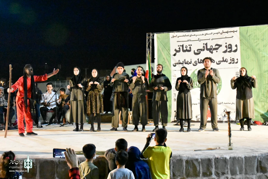 شادپیمایی و جشن «روز جهانی تئاتر» و «روز ملی هنرهای نمایشی» در پارک هنرمندان بهبهان 9