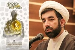 تمام تلاش مان برای ادامه راه شهداء و هنرمندان شهید است 2