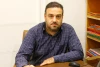 نگارش متون نمایشی دگرگون شده از تاثیرات انقلاب اسلامی 2