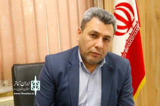 در پیام سرپرست معاون هنری و سینمایی اداره کل فرهنگ و ارشاد اسلامی خوزستان مطرح شد:

تلاش برای توسعه کمی و کیفی هنر فاخر استان خوزستان