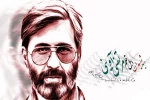 مکتب شهید آوینی؛ الگویی موفق برای هنرمند انقلابی 3